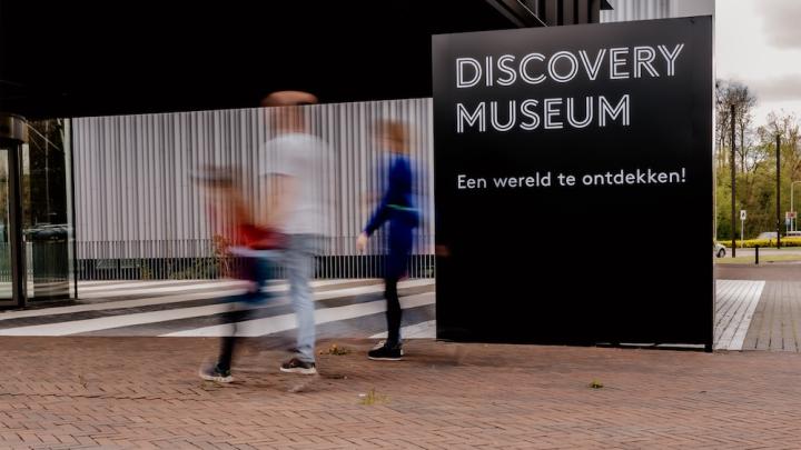 Discovery Museum